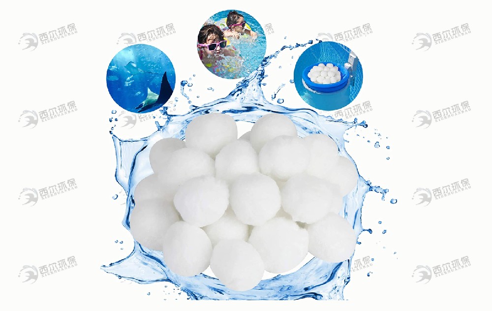 砂缸過(guò)濾纖維球